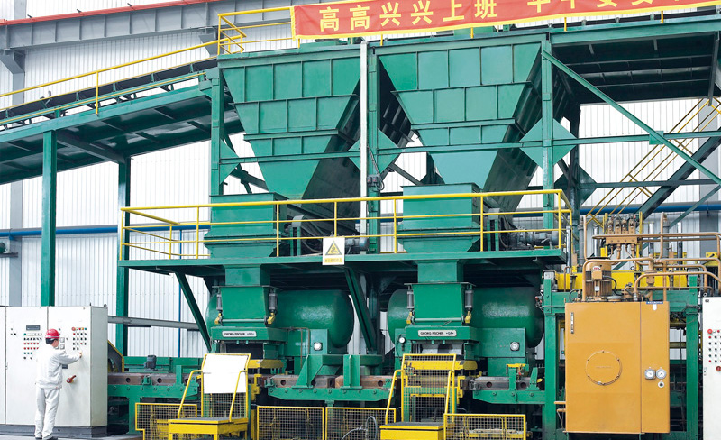 沈陽(yáng)機(jī)床—沈陽(yáng)銀豐鑄造有限公司